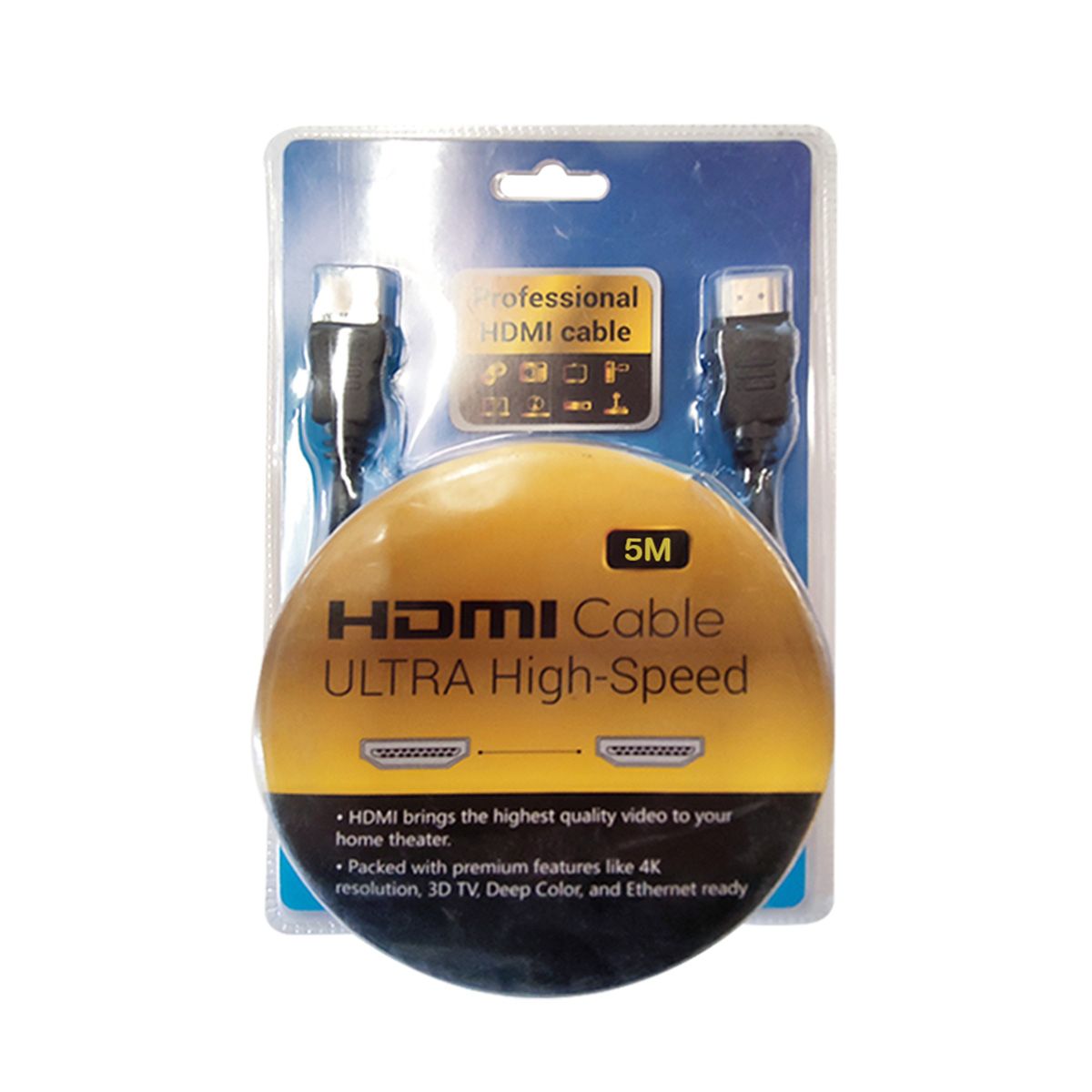 NANO สาย HDMI CABLE ULTRA HIGH SPEED 5M
