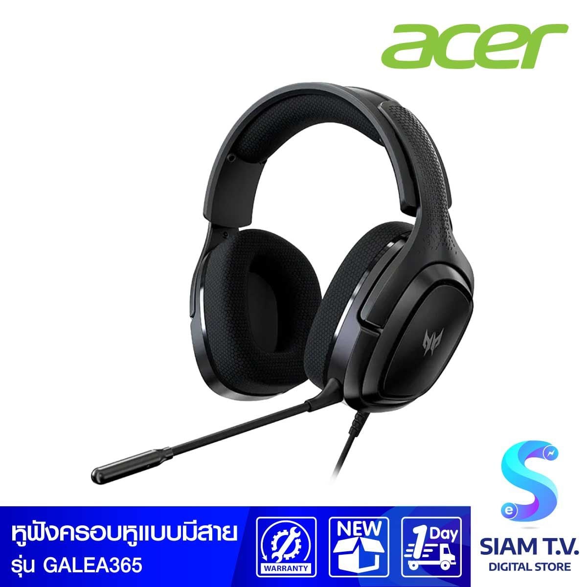 HEADSET (หูฟัง) ACER PREDATOR GALEA 365