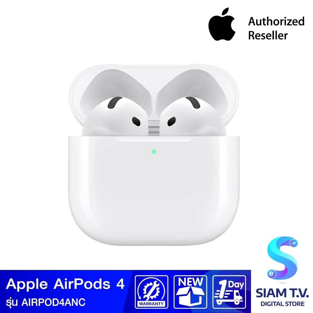 AirPods 4 with Active Noise Cancellation