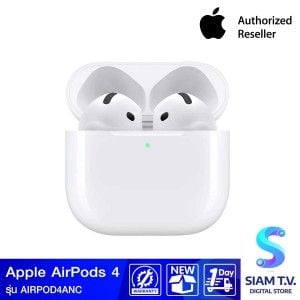 AirPods 4 with Active Noise Cancellation