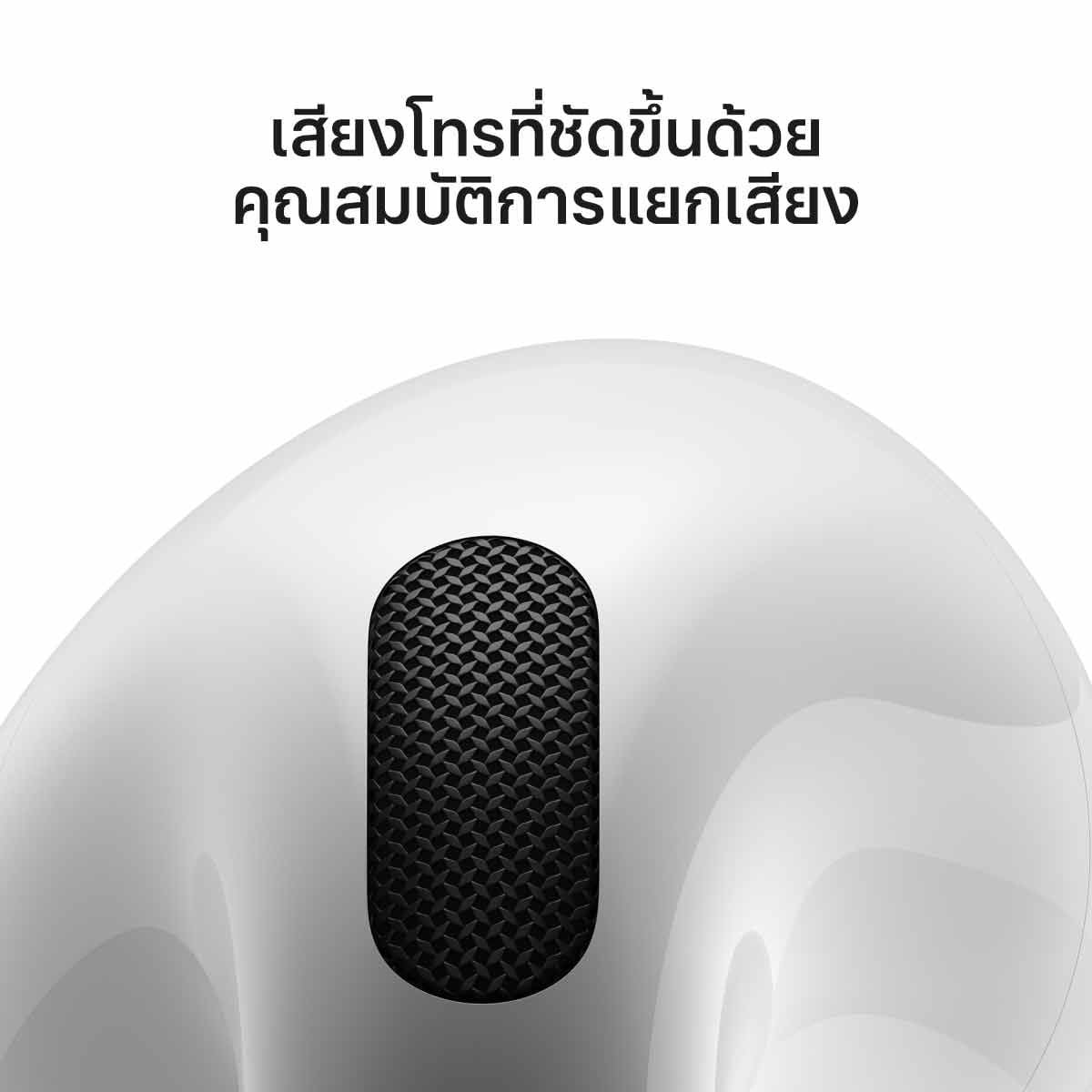 Apple AirPods 4