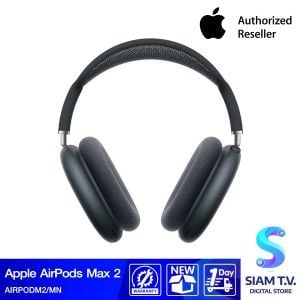 Apple AirPods Max 2