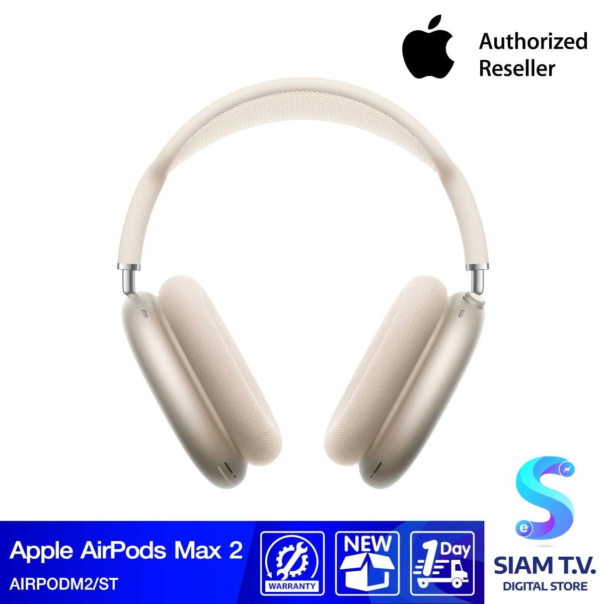 Apple AirPods Max 2