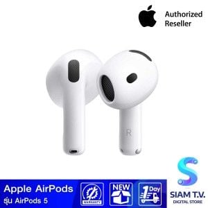 Apple AirPods 5
