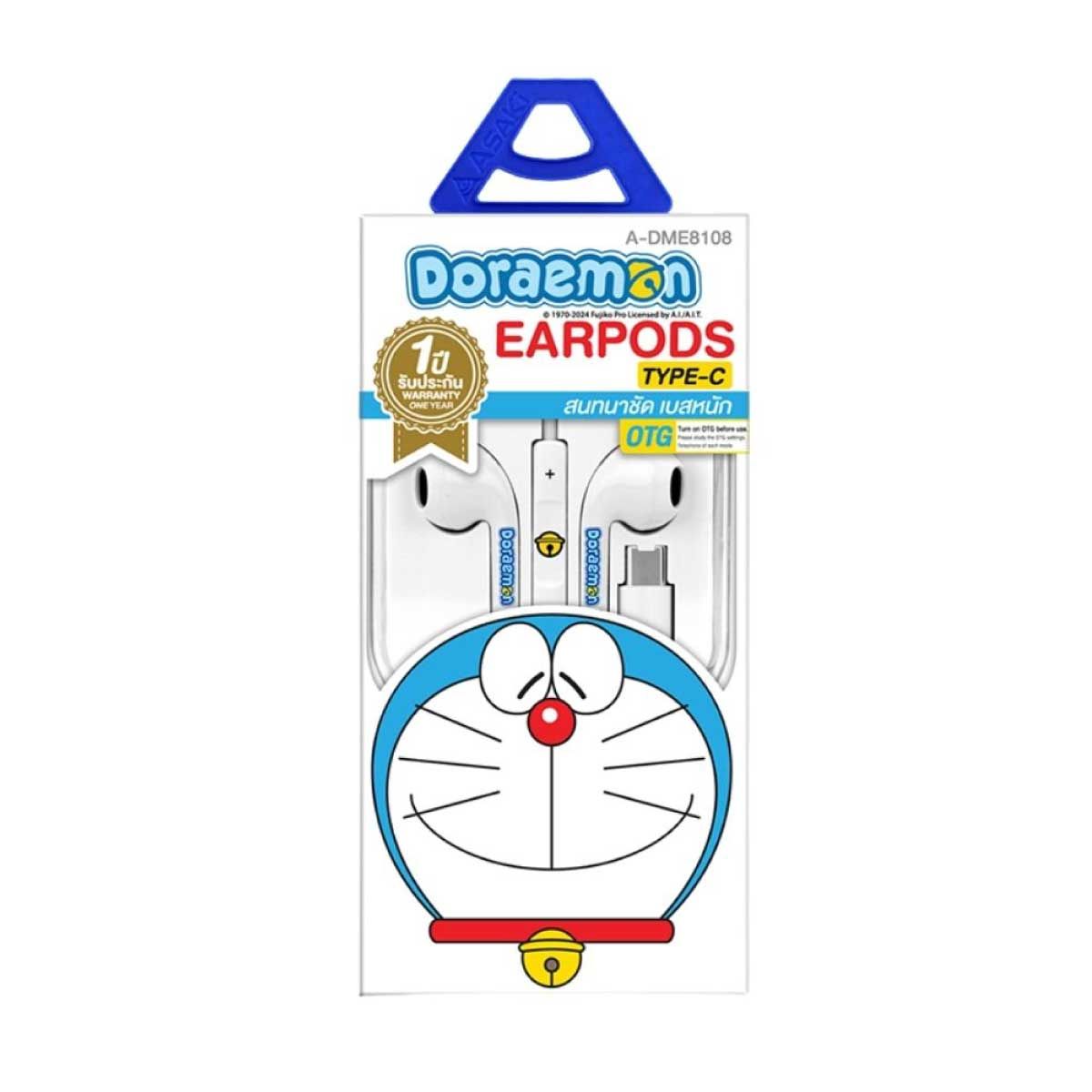 ASK หูฟังโดเรม่อน/รีโมทคอนโทรล Type-C สีขาว รุ่นA-DME8108