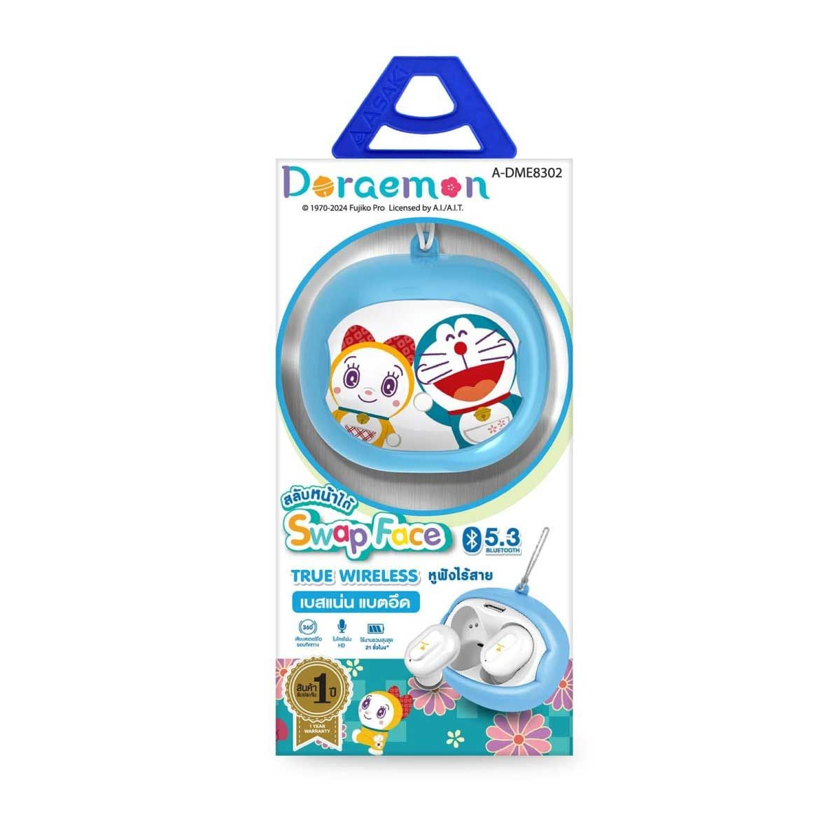 Asaki หูฟังบูลทูธ V 5.0 สีฟ้าขาว รุ่น A-DME8302