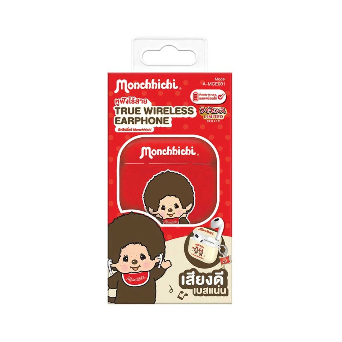 ASAKI หูฟังบูลทูธ Monchhichi รุ่น A-MCE001 - สีแดง