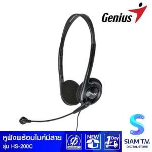 GENIUS HEADSET (หูฟัง) LIGHTWEIGHT PC HEADSET HS-200C (BLACK)
