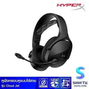 WIRELESS HEADSET (หูฟังไร้สาย) HYPERX CLOUD JET (BLACK)