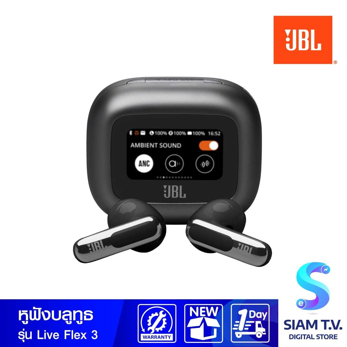 JBL LIVE FLEX 3 Smart Case รุ่น LIVFLEX3/BK Black เคสหน้าจอสัมผัส