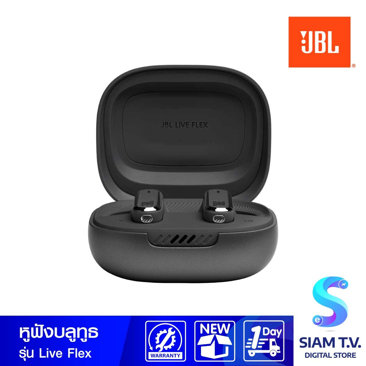 JBL LIVE FLEX หูฟังไร้สาย  รุ่น LIVFLEX/BK BLACK สีดำ