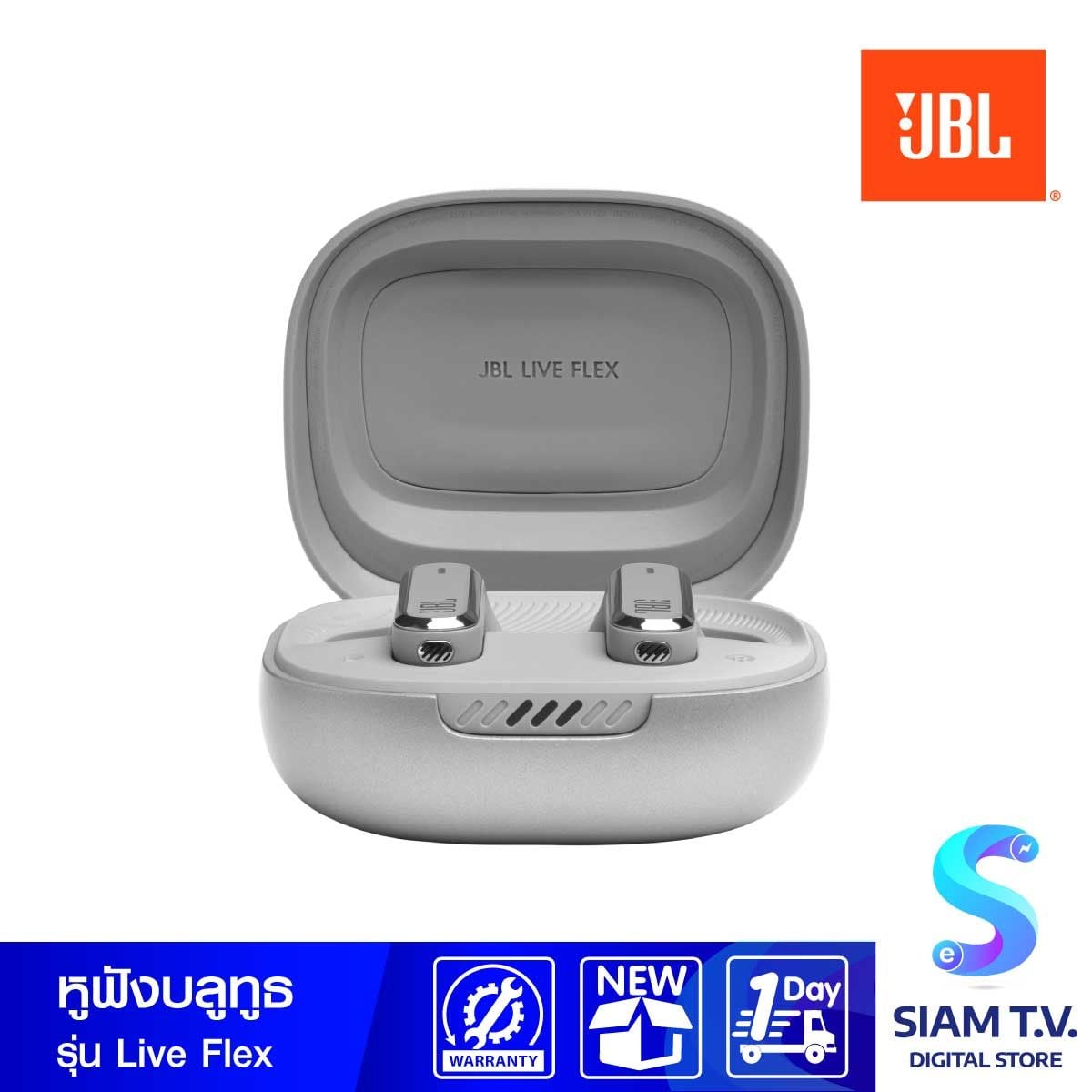 JBL LIVE FLEX หูฟังไร้สาย  รุ่น LIVFLEX/BK BLACK สีดำ
