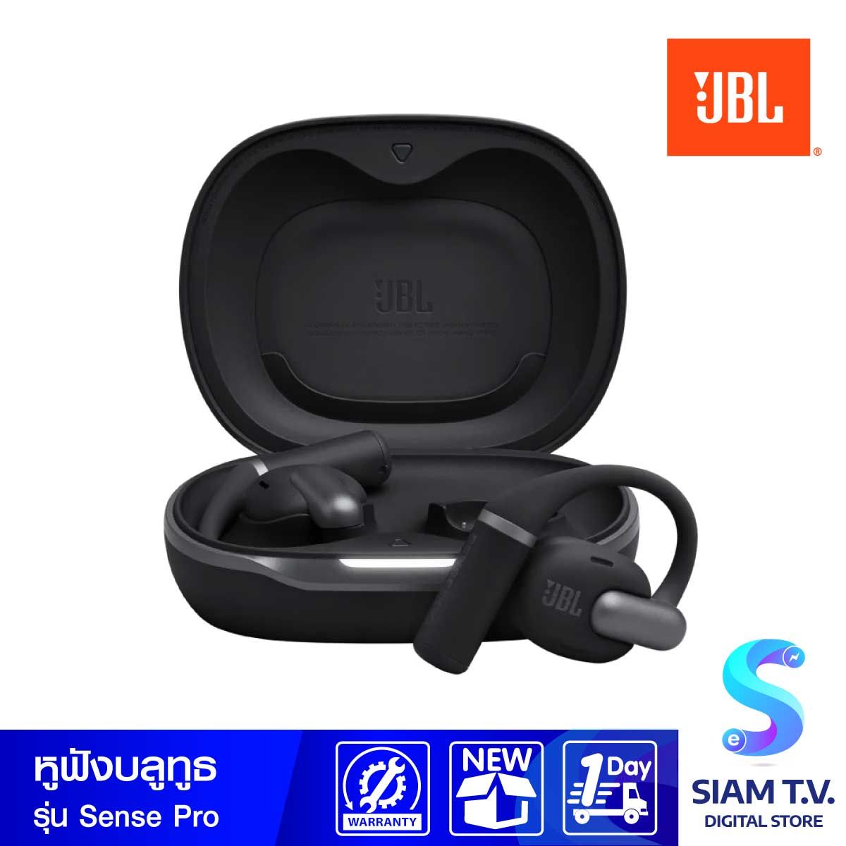 JBL หูฟัง Open-Ear Sense Pro รุ่น SENSE PROBK