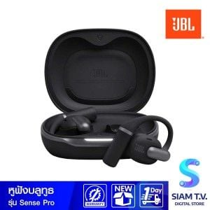 JBL หูฟัง Open-Ear Sense Pro รุ่น SENSE PROBK