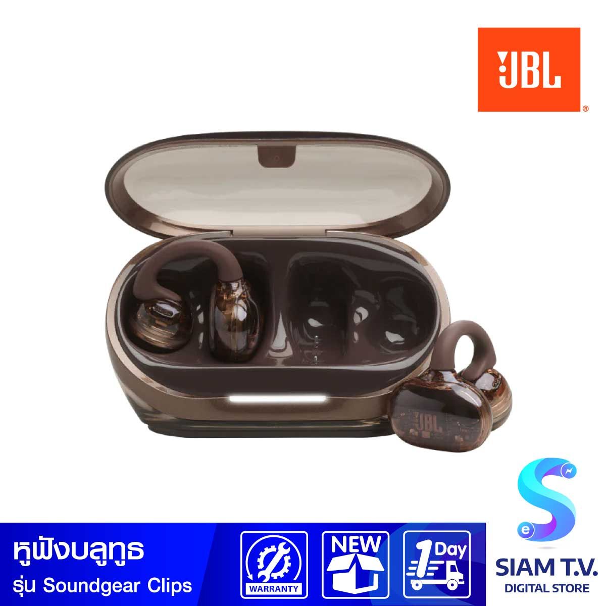 JBL หูฟังไร้สาย Bluetooth  รุ่น SOUNDGEAR CLIPS