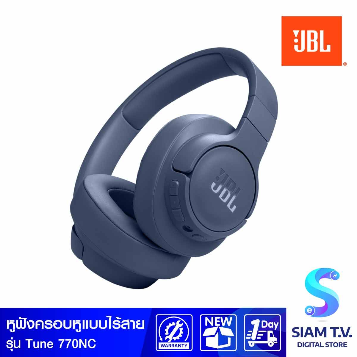 JBL หูฟังแบบครอบหูไร้สาย Over-Ear Adaptive Noise รุ่น Tune 770NC