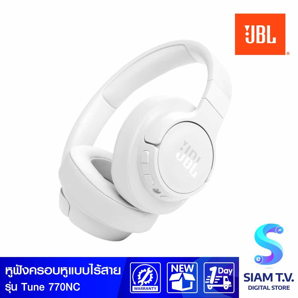 JBL หูฟังแบบครอบหูไร้สาย Over-Ear Adaptive Noise รุ่น Tune 770NC