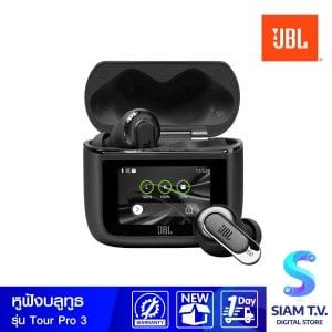 JBL หูฟังไร้สาย Bluetooth True Wireless TWS  รุ่น Tour Pro