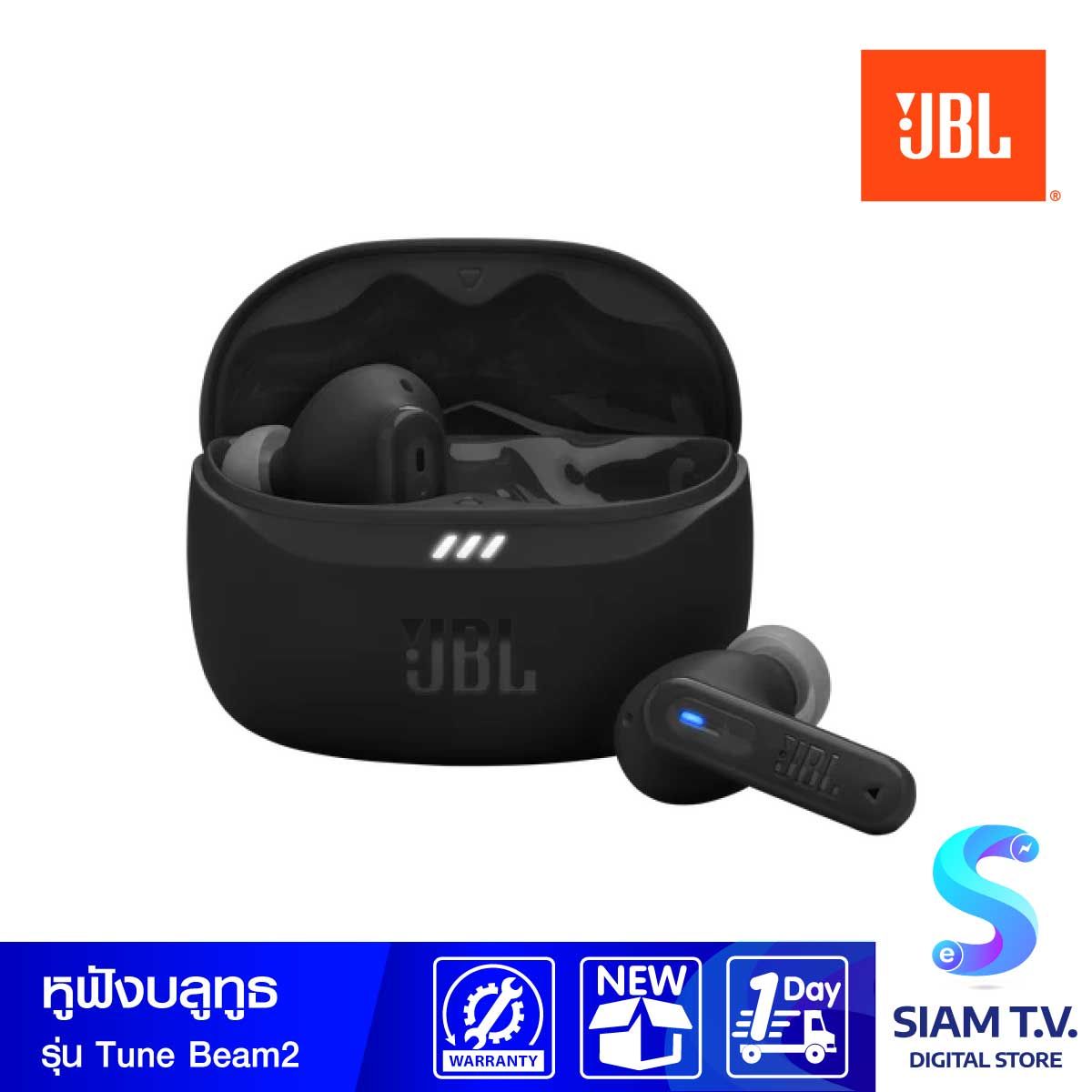 JBL หูฟังไร้สาย Bluetooth  รุ่น Tune Beam2