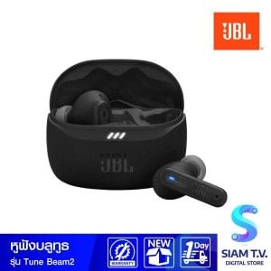 JBL หูฟังไร้สาย Bluetooth  รุ่น Tune Beam2
