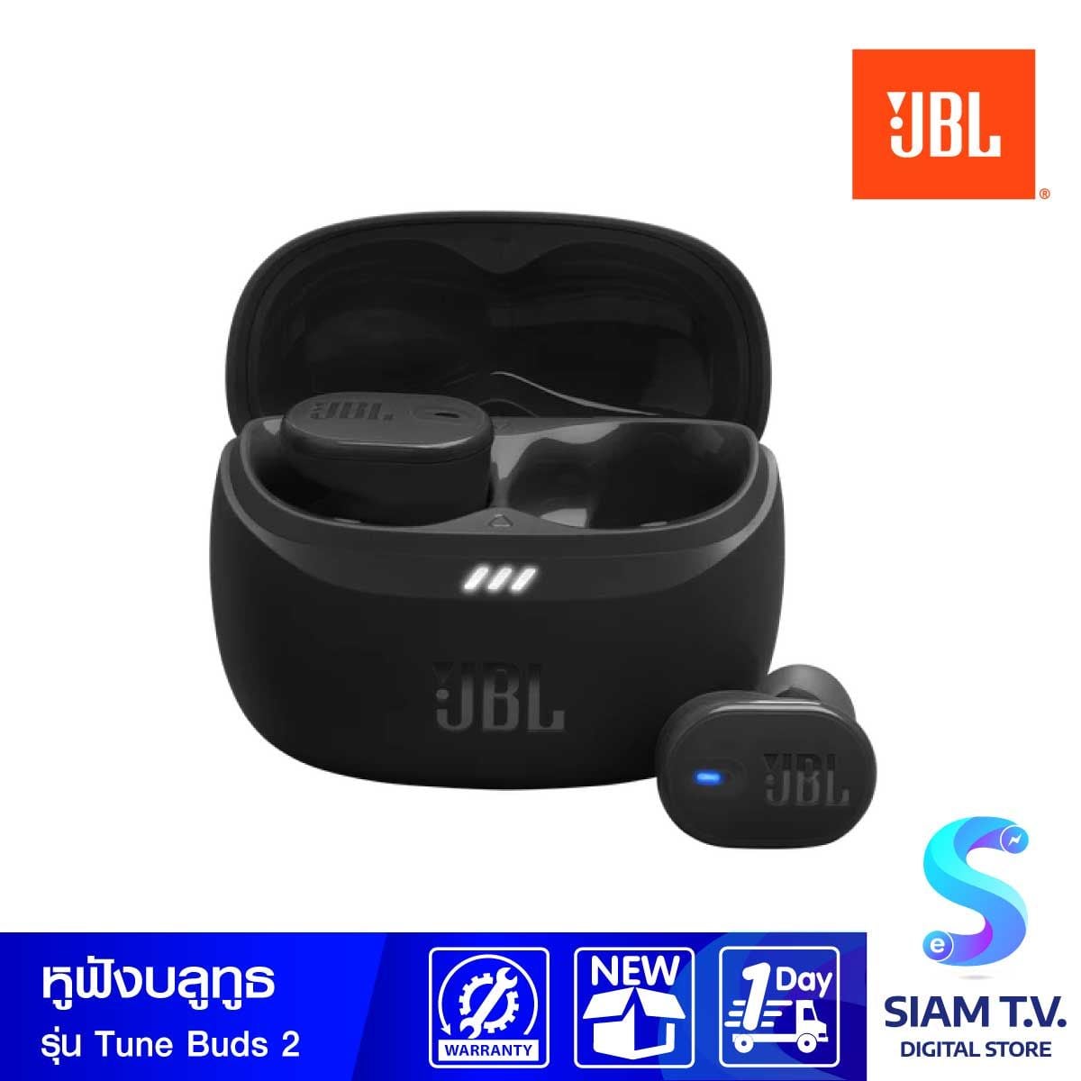 JBL หูฟังไร้สาย Bluetooth  รุ่น TUNE BUDS 2