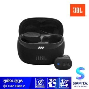 JBL หูฟังไร้สาย Bluetooth  รุ่น TUNE BUDS 2