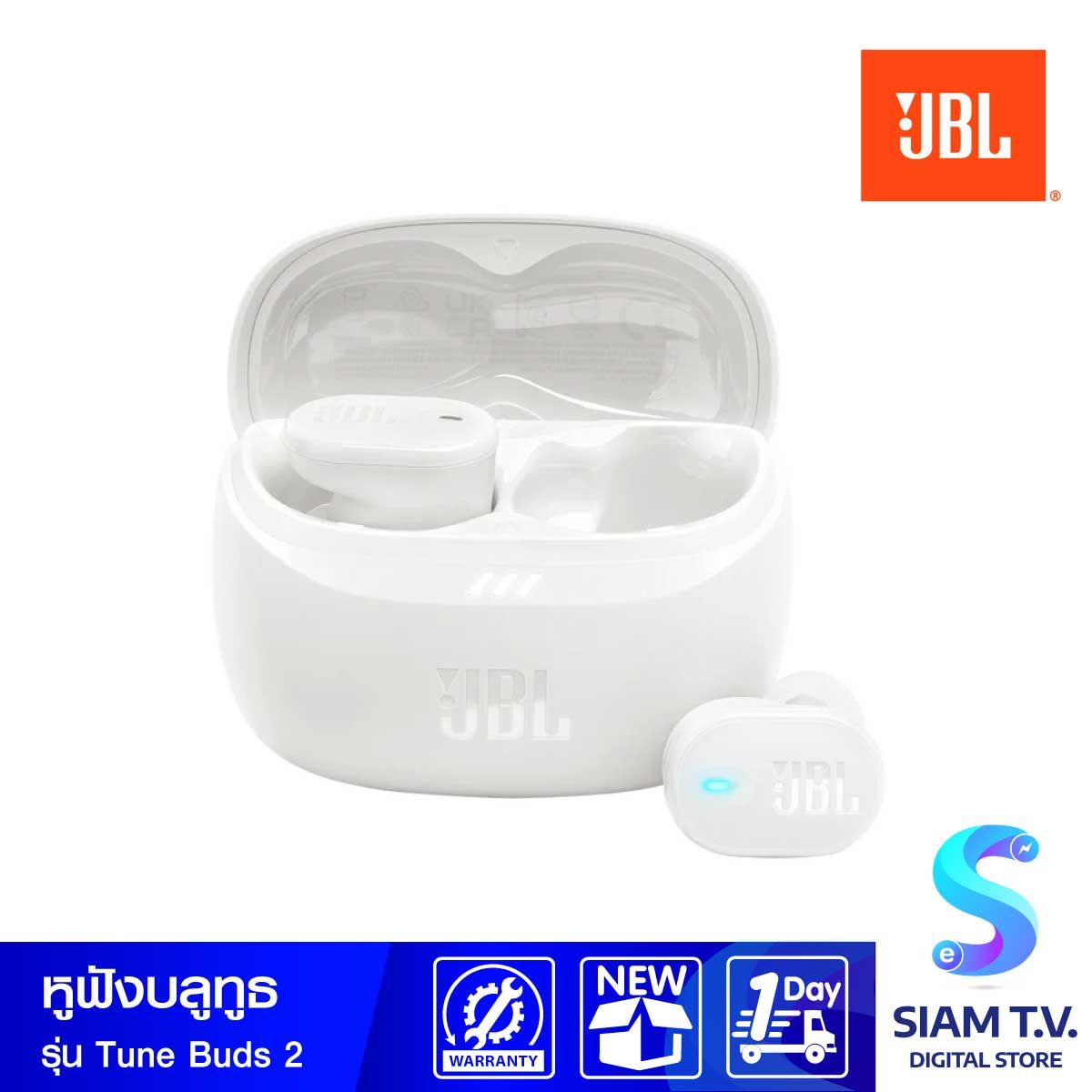 JBL หูฟังไร้สาย Bluetooth  รุ่น TUNE BUDS 2