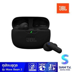 JBL หูฟังไร้สาย TWS  รุ่น Wave Beam 2 Active Noise Cancelling