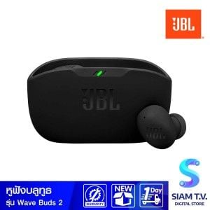 JBL หูฟังไร้สาย รุ่น Wave Buds 2 Active Noise Cancelling