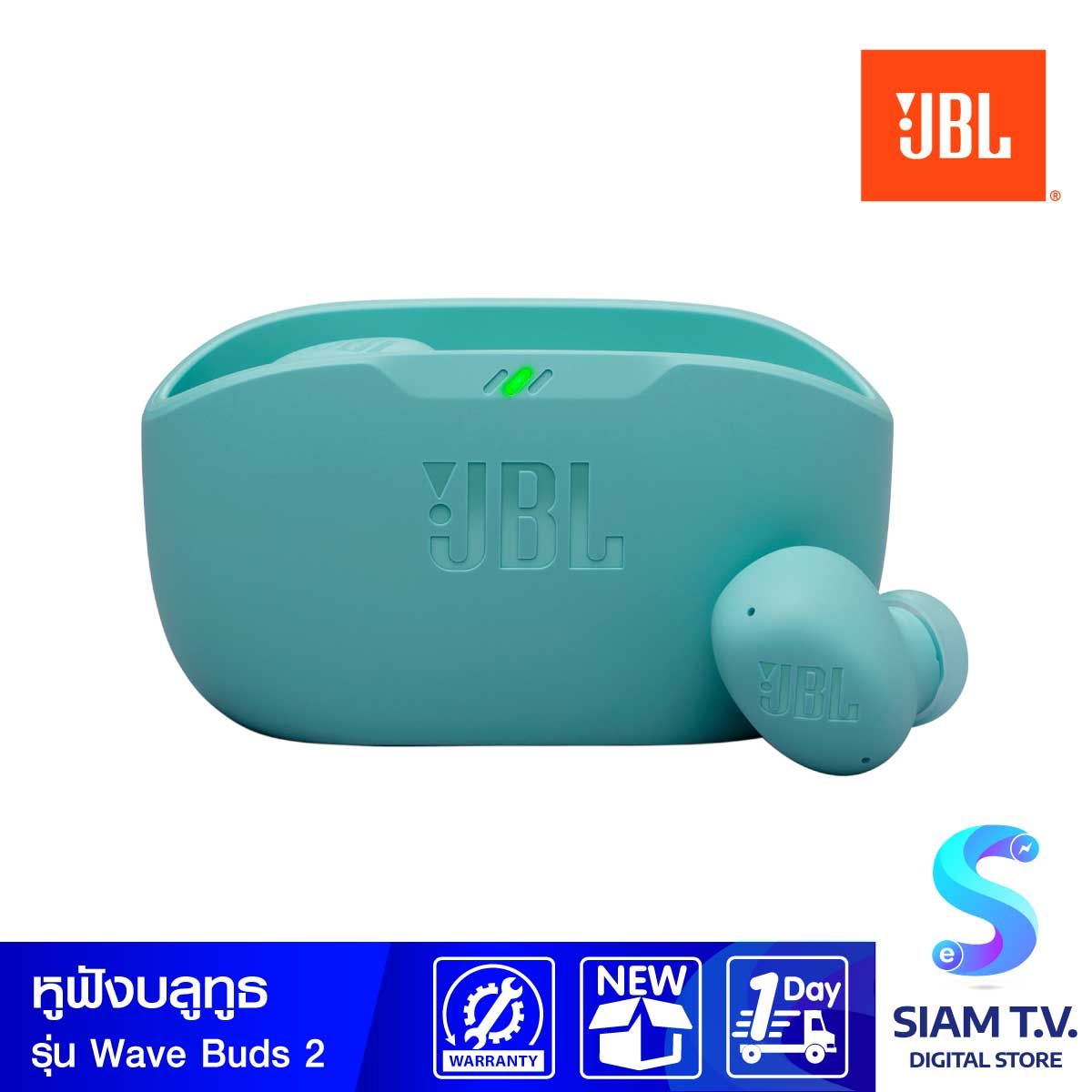 JBL หูฟังไร้สาย รุ่น Wave Buds 2 Active Noise Cancelling