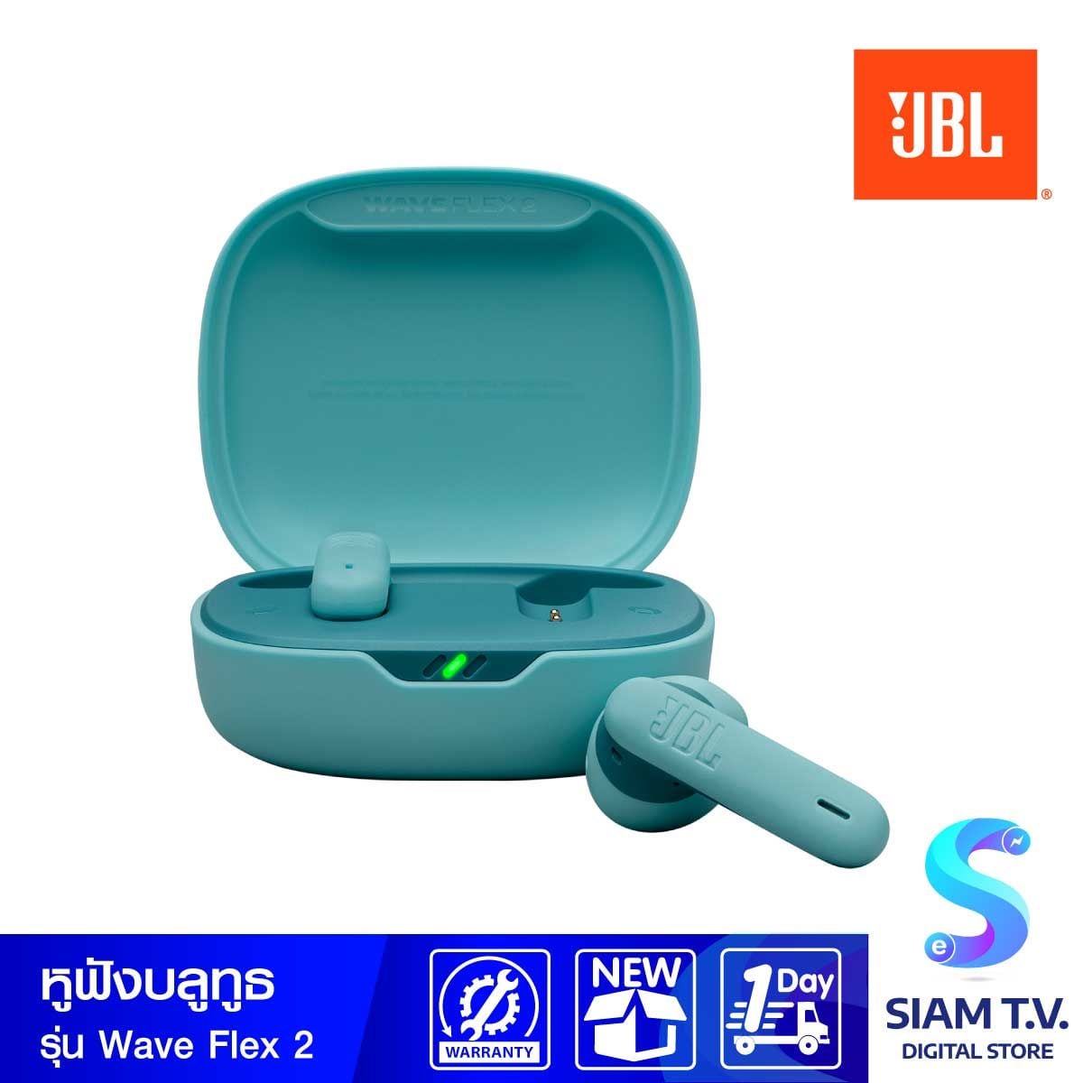 JBL หูฟังไร้สาย รุ่น Wave Flex 2 Smart Ambient