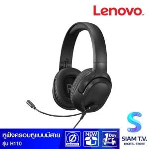 HEADSET (หูฟัง) LENOVO H110 GAMING