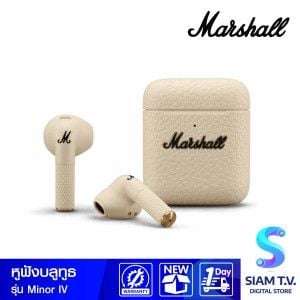 Marshall หูฟังไร้สาย Bluetooth รุ่น Minor IV Cream