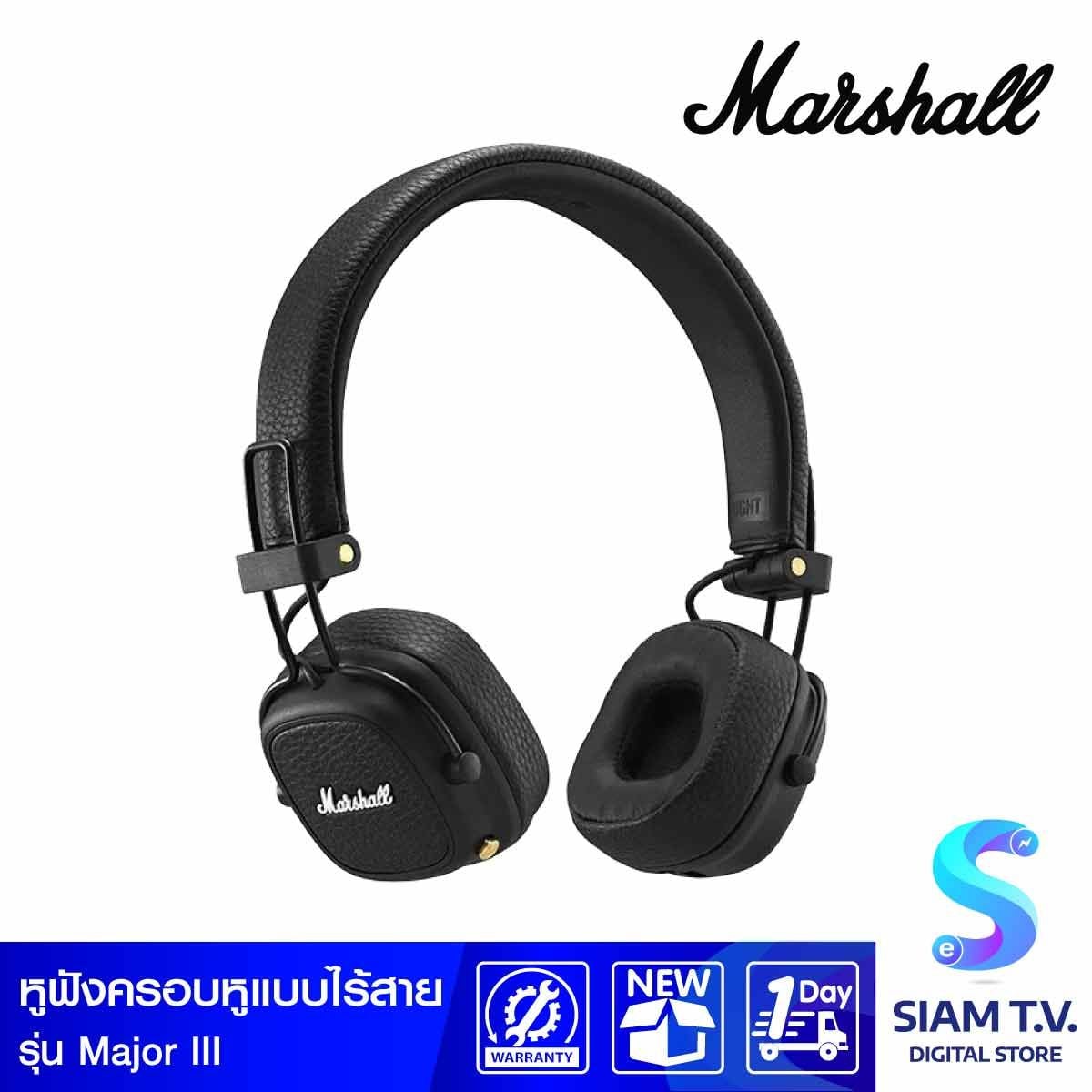 MARSHALL หูฟังไร้สายแบบครอบหู รุ่น Major III Bluetooth Headphone