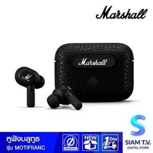 MARSHALL TRUE WIRELESS หูฟังไร้สาย รุ่น Motif II ANC