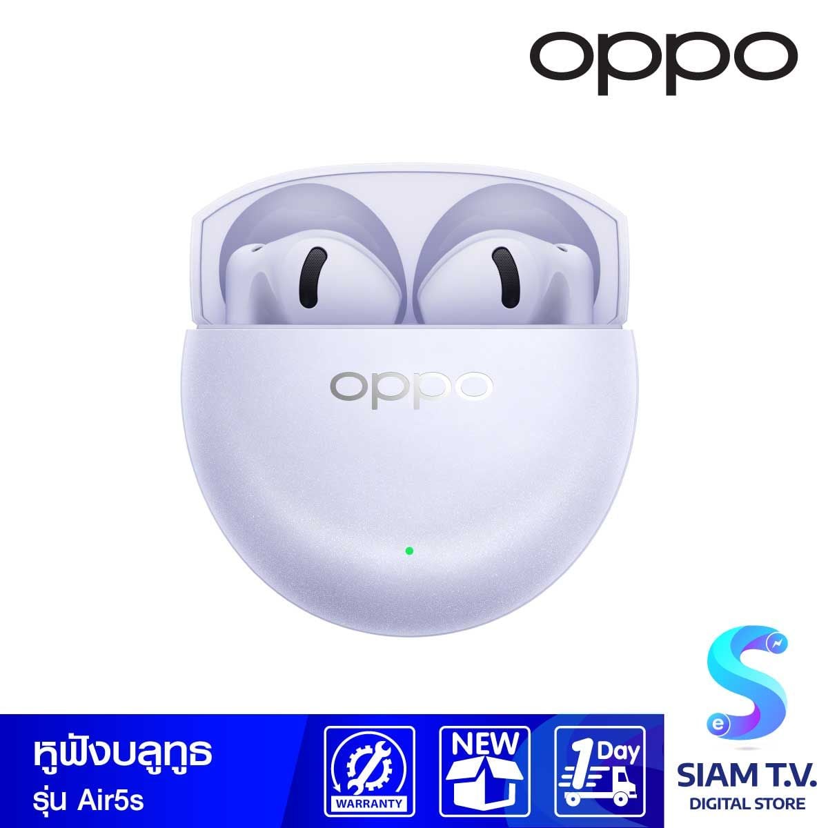 OPPO Enco Air5s Starlight Purple
