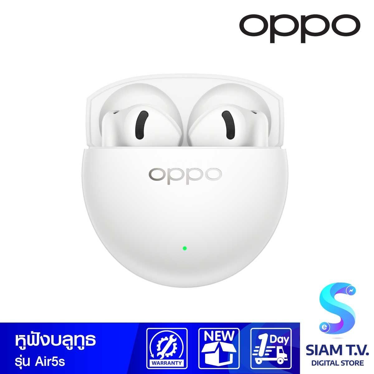 OPPO Enco Air5s Lunar White