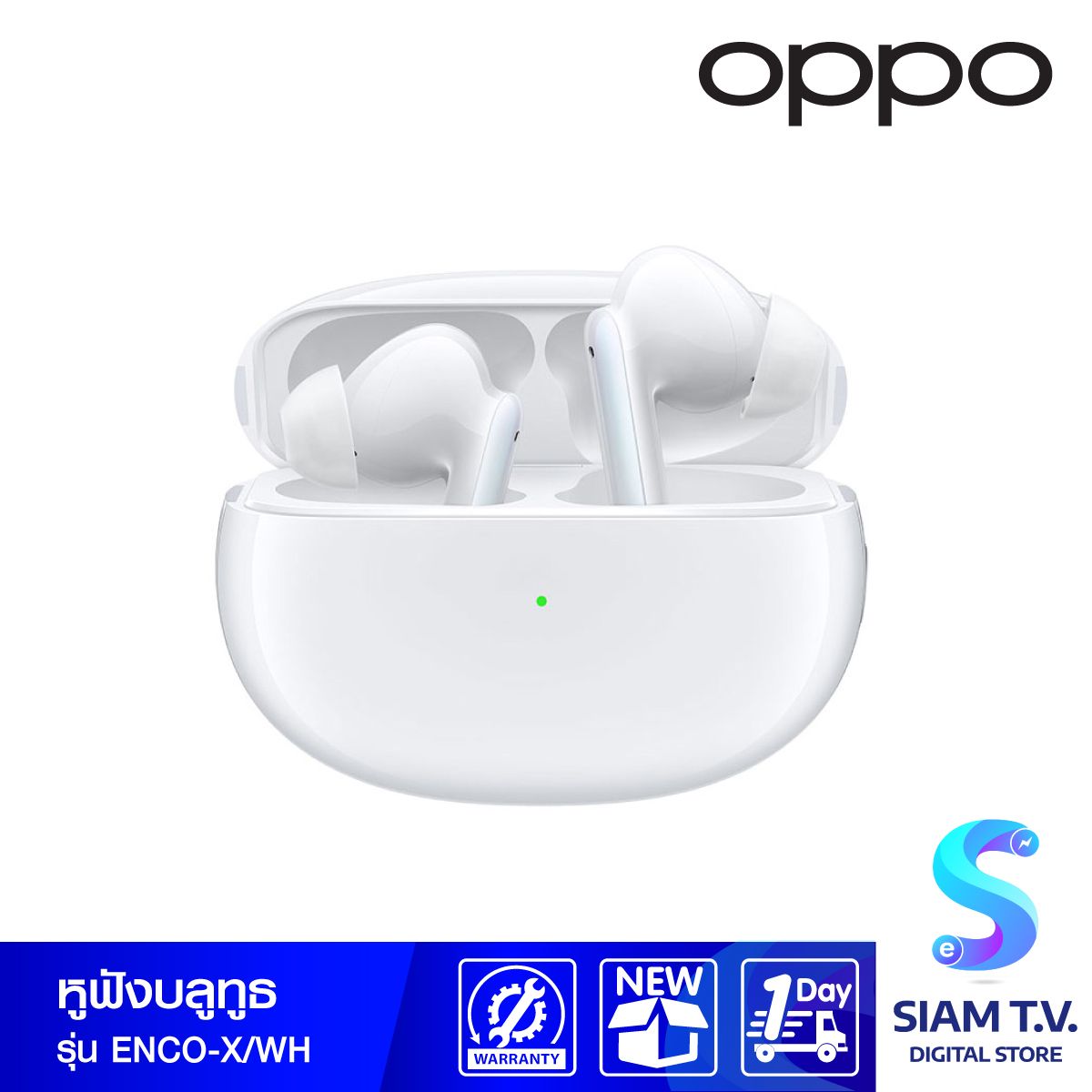 OPPO  Enco X True Wireless Noise Cancelling Earphones หูฟังไร้สายตัดเสียงรบกวน TWS -White