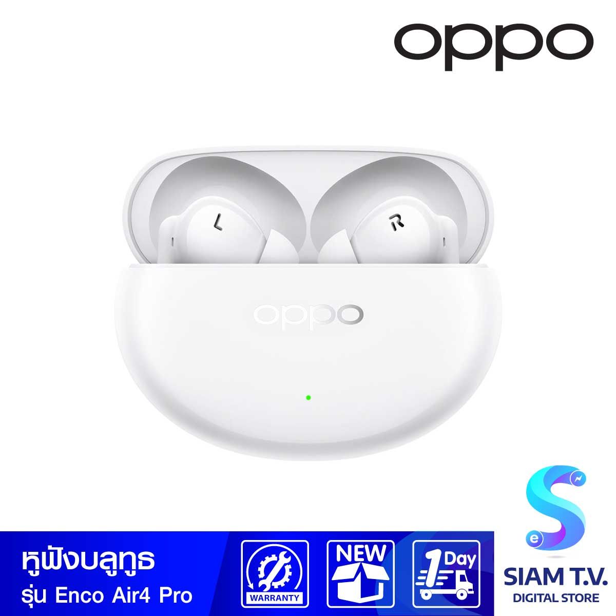 OPPO ENCO AIR4 PRO/WHITE