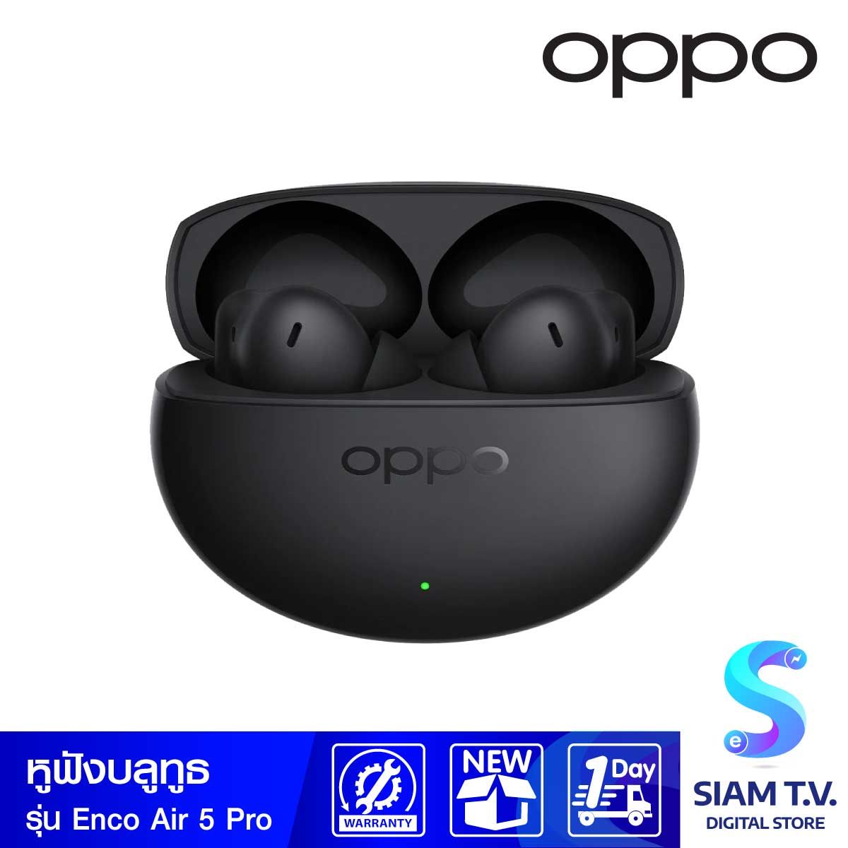 OPPO ENCO AIR5 PRO สี Matte Black