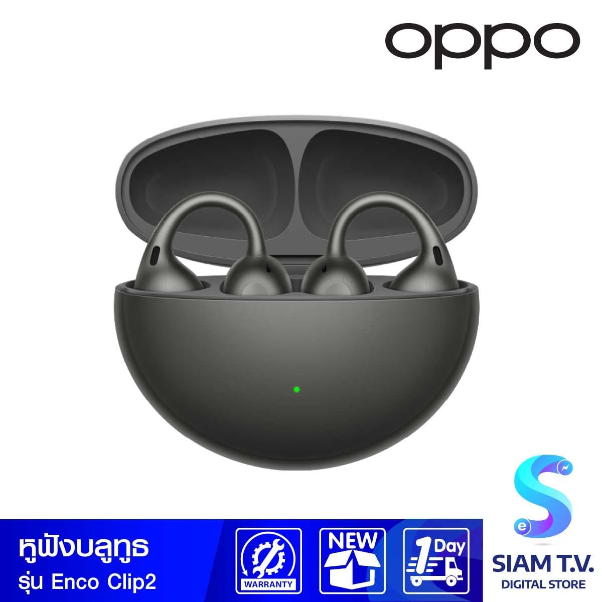 OPPO Enco Clip 2 สี Slate Grey