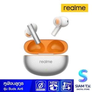 Realme  หูฟังบลูทูธ Buds Air6 Flame Silver