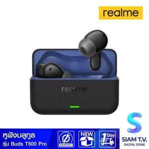 Realme Buds T500 Pro - Liquor Chocolate