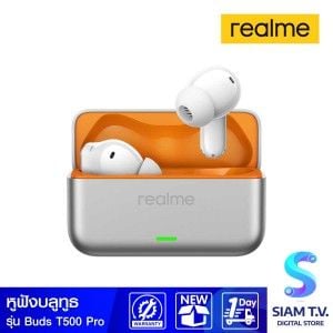 Realme Buds T500 Pro - Orange Mint