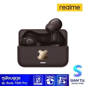 Realme Buds T500 Pro Harry Potter Edition สี Magic Brown