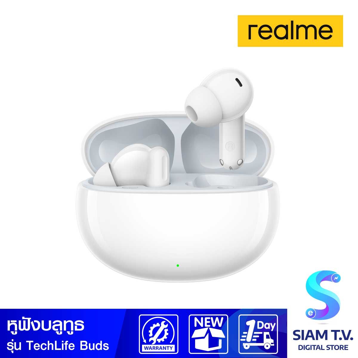 Realme หูฟังบลูทูธ TechLife Buds