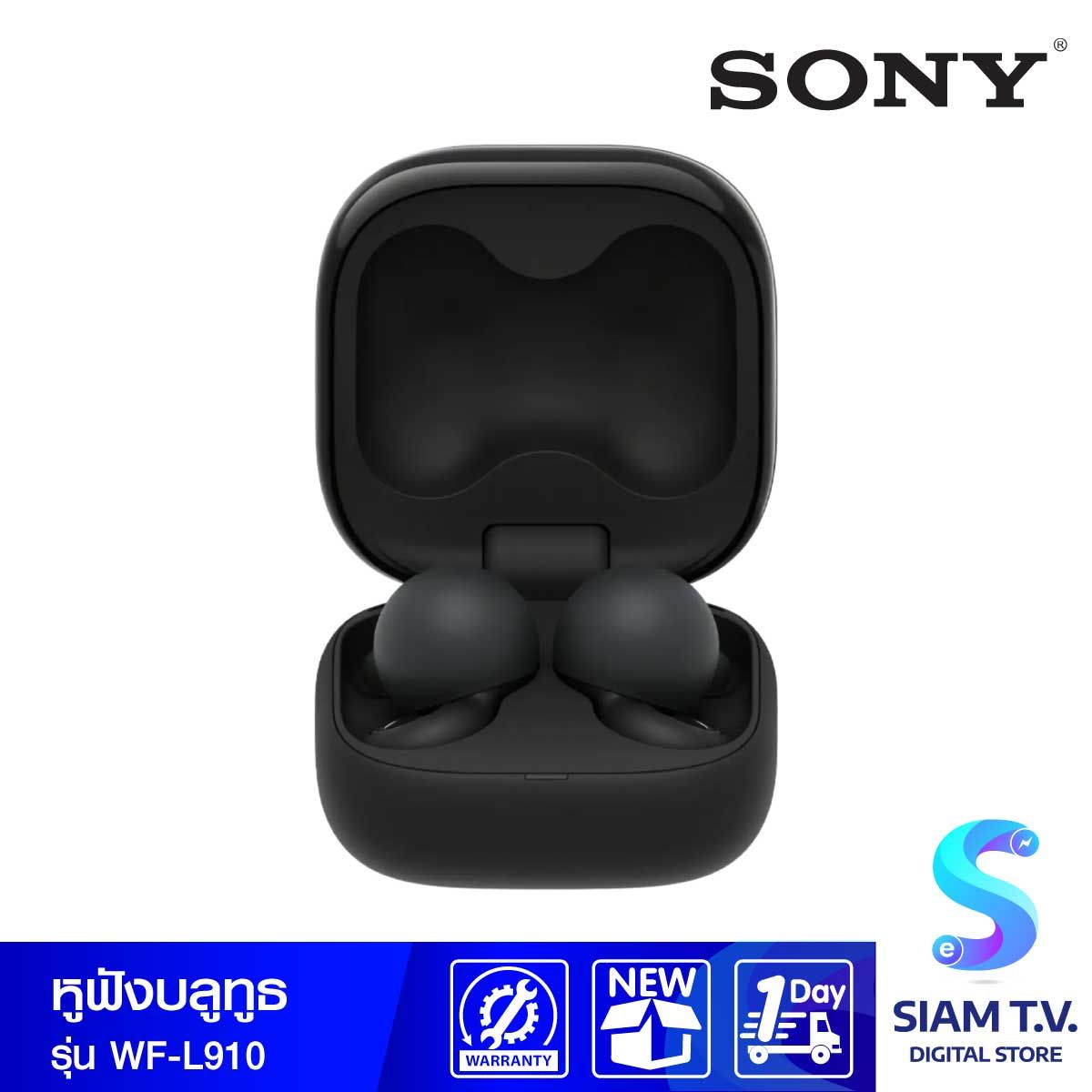 SONY  หูฟัง LinkBuds Open Truly  Wireless รุ่น WF-L910  สี BLACK