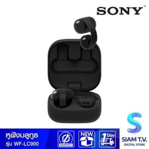 SONY หูฟังไร้สาย Link Buds Clip รุ่น WF-LC900 Open-Ear True Wireless