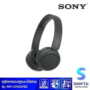 SONY  Wireless Headphones รุ่น WH-CH520 หูฟังแบบครอบหูไร้สาย