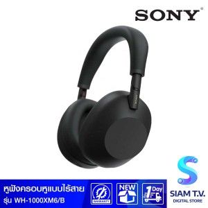 SONY Wireless Headphone Noise Cancelling รุ่น WH-1000XM6 หูฟังแบบครอบหูไร้สาย